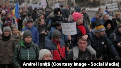 Демонстрация в Бухаресте 