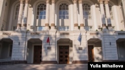 Sediul Procuraturii Generale, Chișinău 