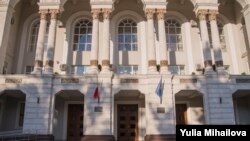 Procuratura generală