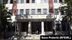 Centralna banka Crne Gore
