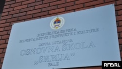 Srbija je nedavno pomogla otvaranje Osnovne škole Srbija na Palama kod Sarajeva