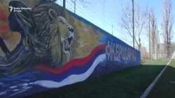 Srcem protiv Mančestera