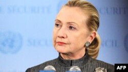 ჰილარი კლინტონი