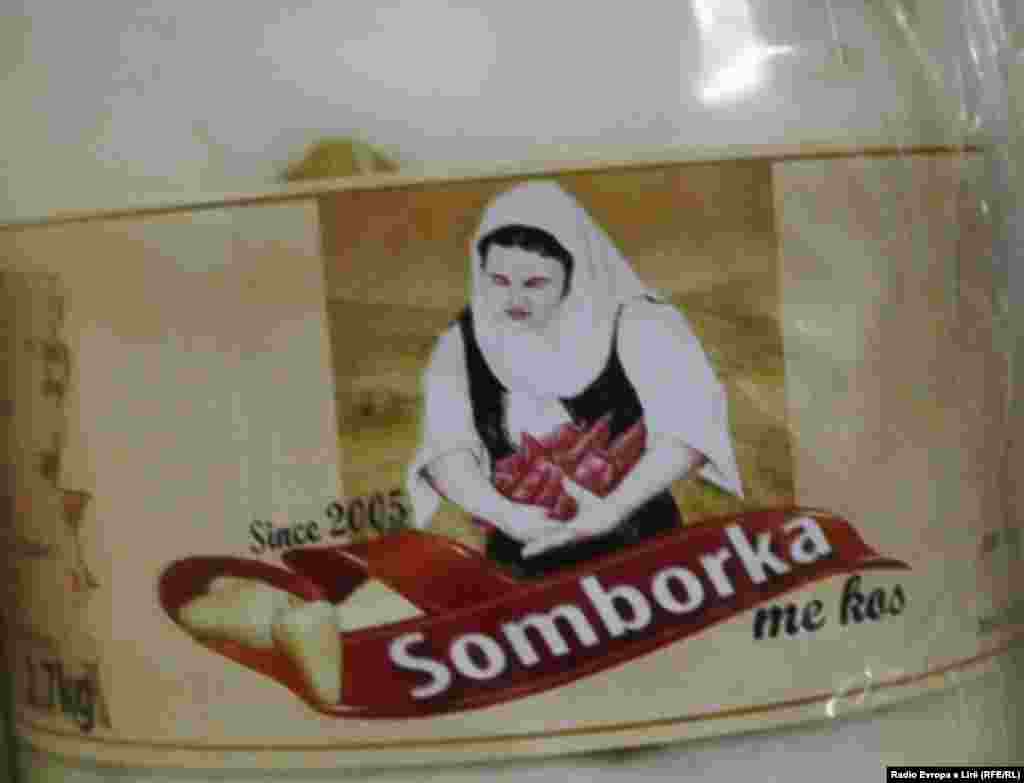 Etiketa na proizvodima ¨Kruša¨