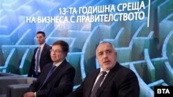 Bojko Borisov na poslovnom skupu u Sofiji 29.januara 2019.