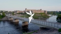 „Мостот на пријателството“ го нагласува јазот меѓу Естонија, членка на НАТО и Русија