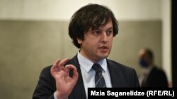 მმართველი პარტიის თავმჯდომარე ირაკლი კობახიძე