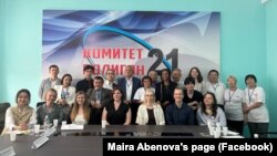 Участники «Полигон 21» и активисты из Германии, 2024 год