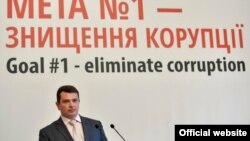 Артем Ситник 