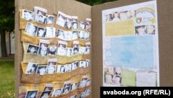 Фотовыставка на открытом воздухе «Беларусь без сирот». Витебск, 1 июня 2012 года.