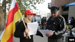 В Южной Осетии считают, что возврат исторического названия будет способствовать подъему национального самосознания осетин