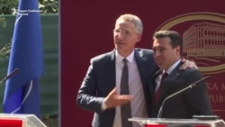 Вратата на НАТО е отворена, од вас зависи