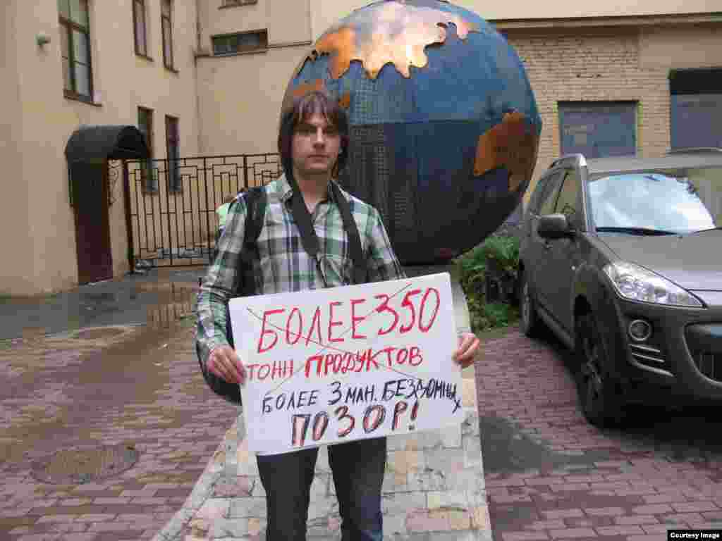 Подписавшие петицию призывают передать продукты особо нуждающимся категориям населения: ветеранам, пенсионерам, инвалидам и многодетным семьям.