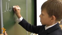 Vdekja e bukurshkrimit 