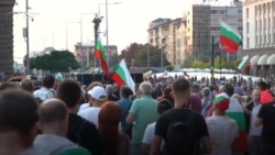 "Защо не ни чувате"