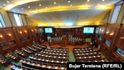 Salla plenare e Kuvendit të Kosovës. 15 prill 2025. 