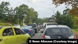 «Топливный коллапс в столице, очереди на АЗС» – D News Абхазия