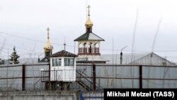 Затворът в град Покров - ИК-2. 