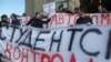 Студентската окупација ќе трае се до нов закон 