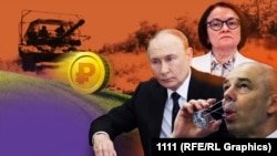 Коллаж: Путин, Набиуллина, Силуанов