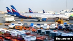 Самолеты компании «Аэрофлот»