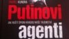 Фрагмент обкладинки книжки Ондржея Кундри «Агенти Путіна»