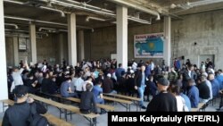 Собравшиеся на «Народный курултай» в Алматы. 7 сентября 2019 года.