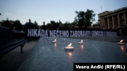 Paljenje sveća u Beogradu koje je 11. jula 2018. organizovala Inicijativa mladih za ljudska prava, u znak sećanja na žrtve genocida