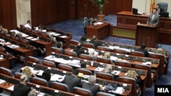 ГРЕКО - Парламентот и политичките партии се на листата на институции на кои најмалку им се верува во Македонија.