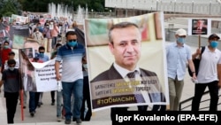 Участники акции с требованием найти Орхана Инанды. Июнь 2021 года. 