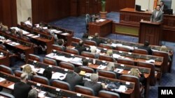 Илустрација.