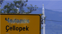 Osumnjičeni za napad u Beču nepoznat u Čelopeku