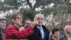 თავდასხმა დოდო გუგეშაშვილზე