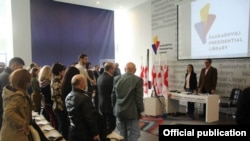 პროექტის პრეზენტაცია