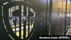 Sedište Bezbednosno-informativne agencije u Srbiji, 23. oktobar 2019.