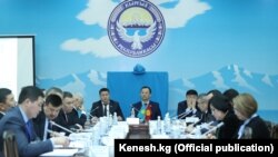 Фракция «Республика - Ата-Журт»