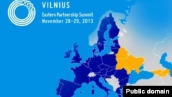 ევროკავშირის აღმოსავლეთის პარტნიორობის რუკა