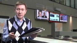 Прохладный приём Путину