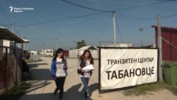 Се зголемува мигрантскиот притисок врз Балканот