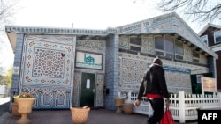 Sjedište islamskog društva džamije u Bostonu, 2013.