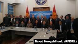 Члены Конституционного совещания.