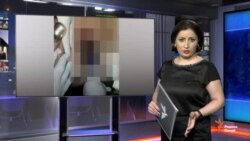 Шавҳар занашро бо сабзӣ ҷазо дод, табибони гинеколог таҳқири занро идома доданд