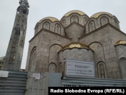 Црковен храм Св Констатин и Елена во центарот на Скопје