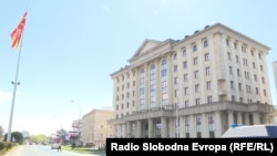 Новата зграда на Кривичен суд во Скопје 