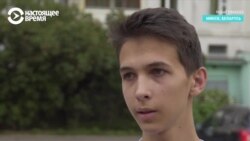 Выпускник минской гимназии — о выборах, Лукашенко и свободе