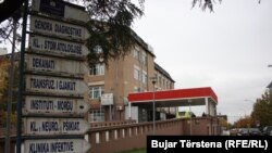 Qendra Klinike Universitare e Kosovës