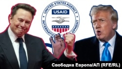 ილონ მასკმა USAID-ს "კრიმინალური ორგანიზაცია" უწოდა და განაცხადა, რომ "დროა, ის მოკვდეს". გაეროს მონაცემებით, USAID-ი გლობალურად ჰუმანიტარული დახმარების 40%-ზე მეტს უზრუნველყოფს