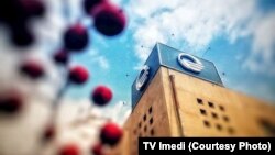 Логотип телеканала «Имеди» (иллюстративное фото)