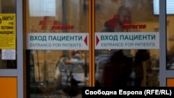 Заради изчерпването на капацитета на „Пирогов“ и ВМА от щаба ще отправят предложение към министъра на здравеопазването Кирил Ананиев със заповед да разпореди всяка болница в страната да обособи отделения за лечения на коронавирус