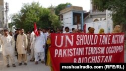کوټه: بلوڅ ملتپالان د پاکستان د پوځ پر ضد مظاهره کوي. 